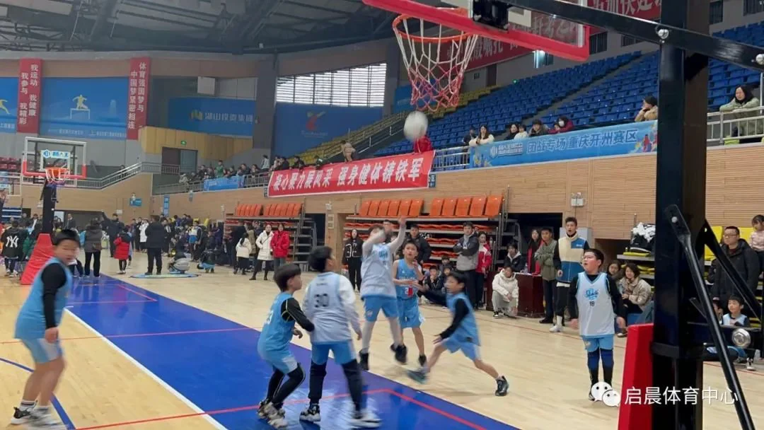 篮球训练营中试训的表现评估方法_2
